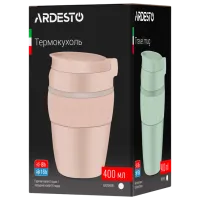 Термокружка Ardesto Cosy Travel Mug Бежевый 0.4л photo 6