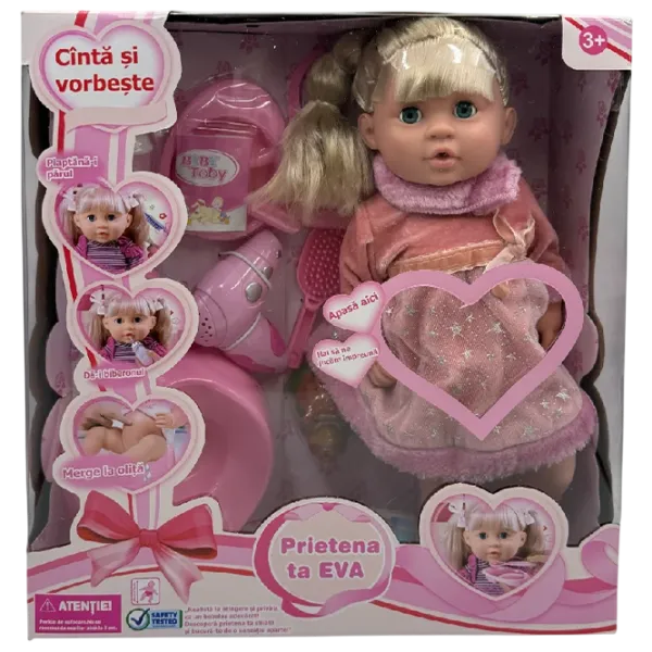 Кукла HD Toys EVA 32447  / 3+ photo 1