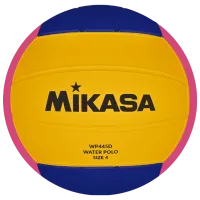Мяч для водного поло Mikasa FINA Women N4 Резина / Любительский