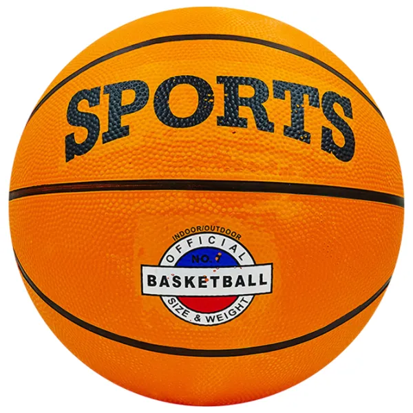 Мяч для баскетбола Arenasport B4507 Резина / Любительский photo 1