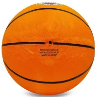 Мяч для баскетбола Arenasport B4507 Резина / Любительский photo 2