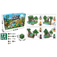 Constructor HD Toys Magnetic Blocks Clasic/ Green