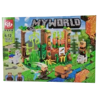 Constructor HD Toys My world Clasic/ Green