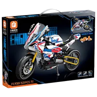 Constructor HD Toys R8/1 Transport/ White