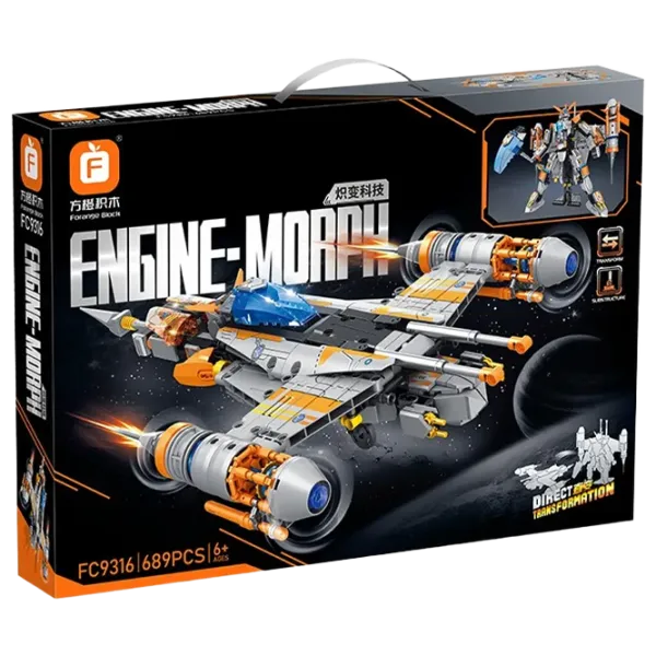 Constructor HD Toys R7/23 Robot/ Gray photo 1