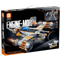 Конструктор HD Toys R7/23 Робот/ Серый