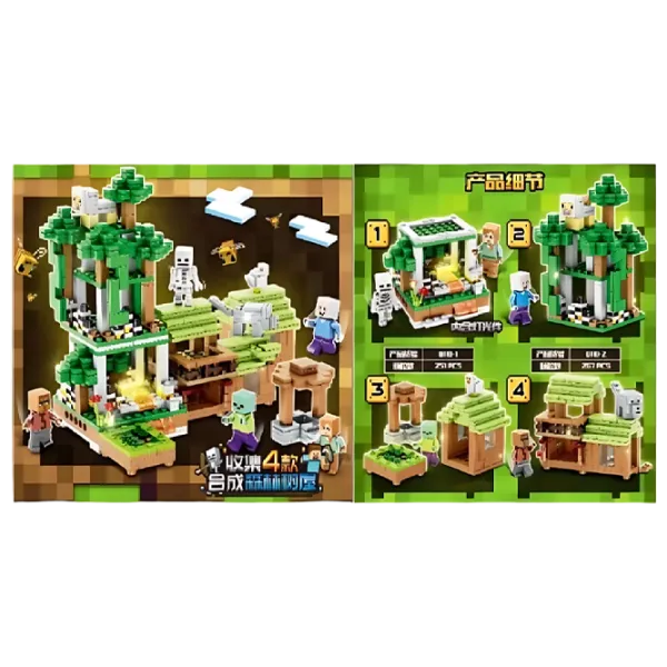Constructor HD Toys D3R2/9 Clasic/ Green photo 1
