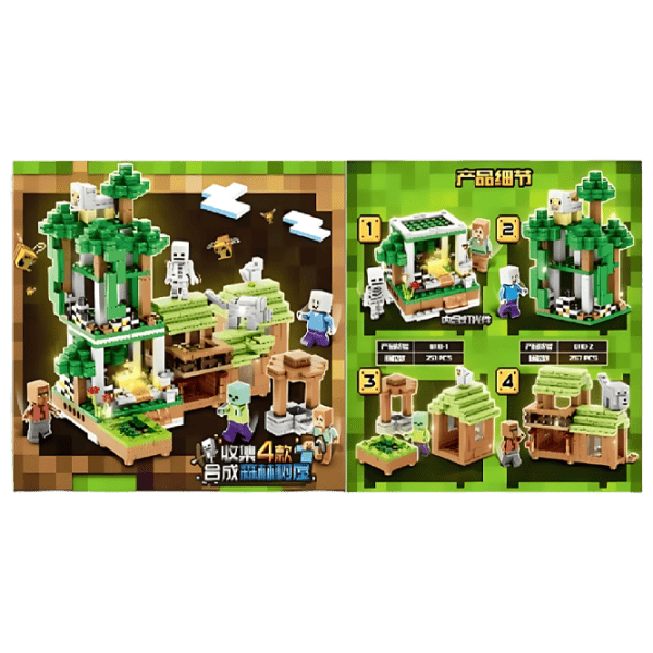 Constructor HD Toys D3R2/9 Clasic/ Green photo 1