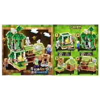 Constructor HD Toys D3R2/9 Clasic/ Green