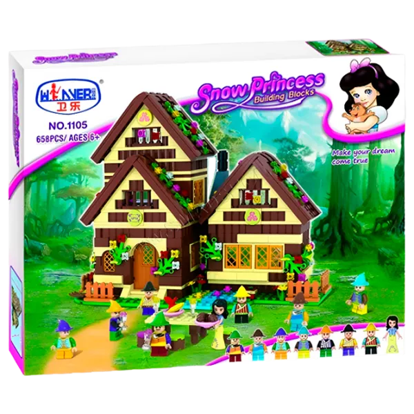 Constructor HD Toys R20/1 Clasic/ Brown photo 1