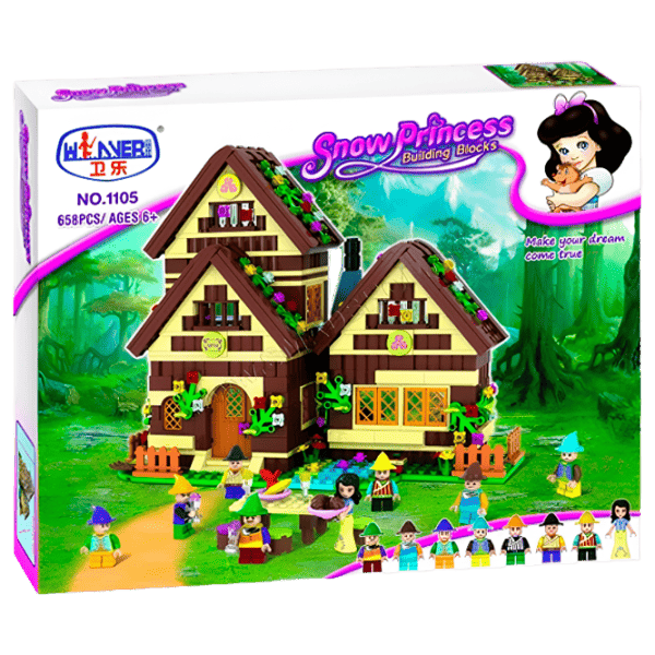 Constructor HD Toys R20/1 Clasic/ Brown photo 1