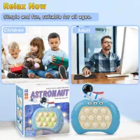 Popit electronic Telcon Astronaut Blue / 3+ photo 4