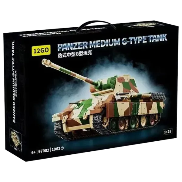 Constructor HD Toys R20/30 Tanc/ Multicolor photo 1