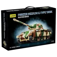 Конструктор HD Toys R20/30 Танк/ Разноцветный