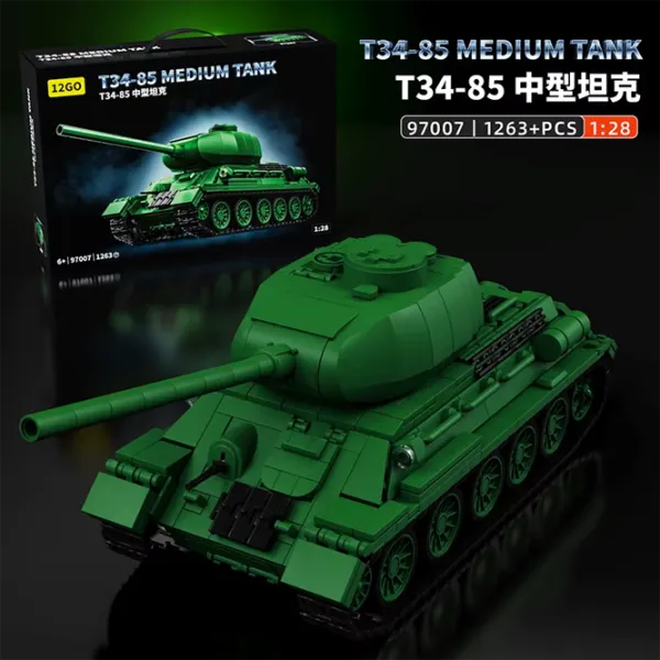 Constructor HD Toys R20/30 Tanc/ Green photo 4