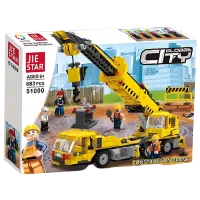 Constructor HD Toys D1R6/16 Clasic/ Yellow