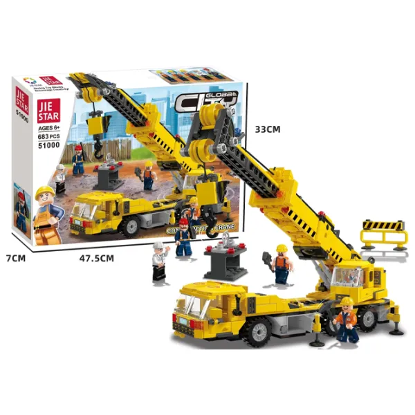 Constructor HD Toys D1R6/16 Clasic/ Yellow photo 2