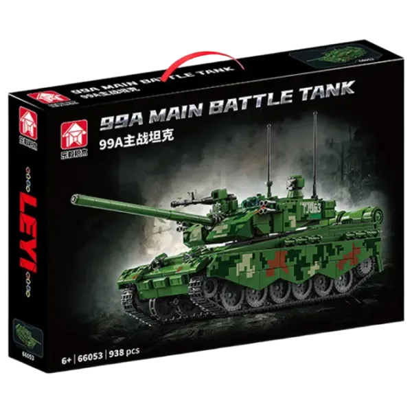 Constructor HD Toys 99A Main Battle Tanc/ Green photo 1