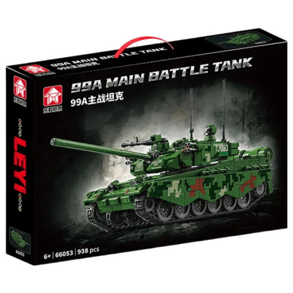 Constructor HD Toys 99A Main Battle Tanc/ Green photo 1