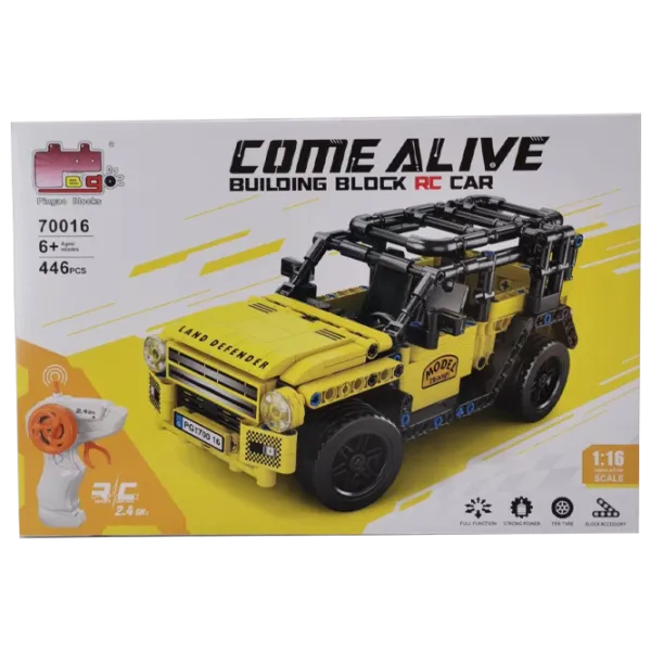 Constructor cu telecomandă HD Toys R23/33 Mașină/ Yellow photo 1