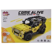 Конструктор с радиоуправлением HD Toys R23/33 Автомобиль/ Желтый