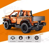 Constructor cu telecomandă HD Toys R23/33 Mașină/ Orange photo 5