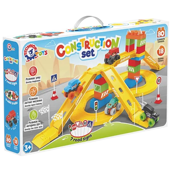 Constructor Technok R33/3 Clasic/ Yellow photo 1