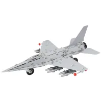 Constructor Technok R34/9 Avion/ Gray photo 2