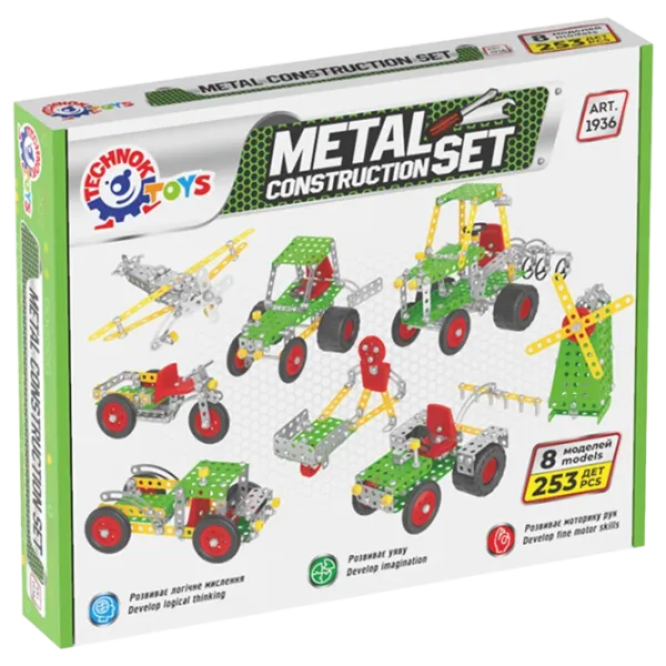 Constructor Technok R33/14 Clasic/ Green photo 1