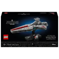 Constructor LEGO Venator-Class Attack Cruiser Clasic/ Gray