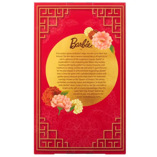 Păpușă Barbie Lunar New Year JJX83 model / 3+ photo 6