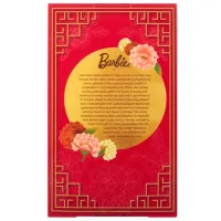 Păpușă Barbie Lunar New Year JJX83 model / 3+ photo 6