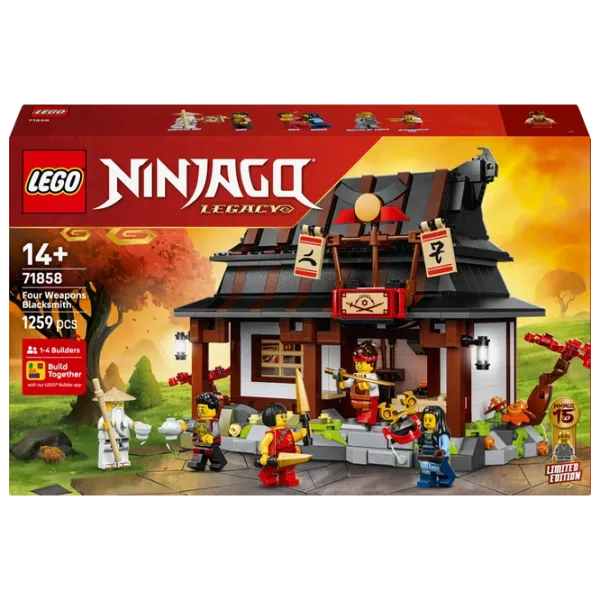 Constructor LEGO Four Weapons Blacksmith 15th Anniversary Clasic/ Brown photo 1