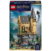 Constructor LEGO Hogwarts Castle: Hospital Wing Scenă din film/ Gray
