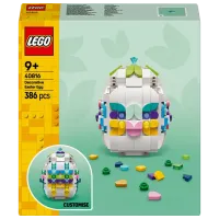 Constructor LEGO Decorative Easter Egg Clasic/ White