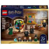 Constructor LEGO Hogwarts Castle: Sorting Hat Ceremony Scenă din film/ Brown