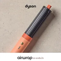 Uscător de păr Dyson HS09 Airwrap Co-anda 1700 W / Apricot photo 2