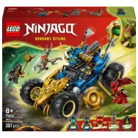 Constructor LEGO Jay's Transforming Car Transport/ Blue