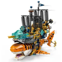 Constructor LEGO Tiger Shark Tank Clasic/ Orange photo 5