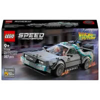 Constructor LEGO Time Machine Back To The Future Scenă din film/ Gray