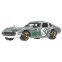 Set de mașini Mattel Silver Series JLB26 / / Multicolor Silver photo 3