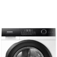 Сушильная машина Heinner HHPD-HMK80IVFC+++ 8 кг/ Белый photo 3