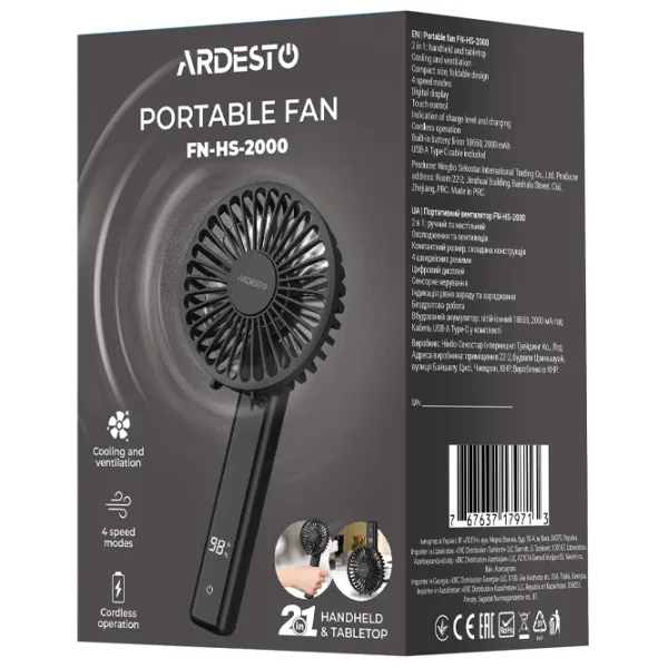 Ventilator Ardesto FN-HS-2000  / Portabil / Black photo 9