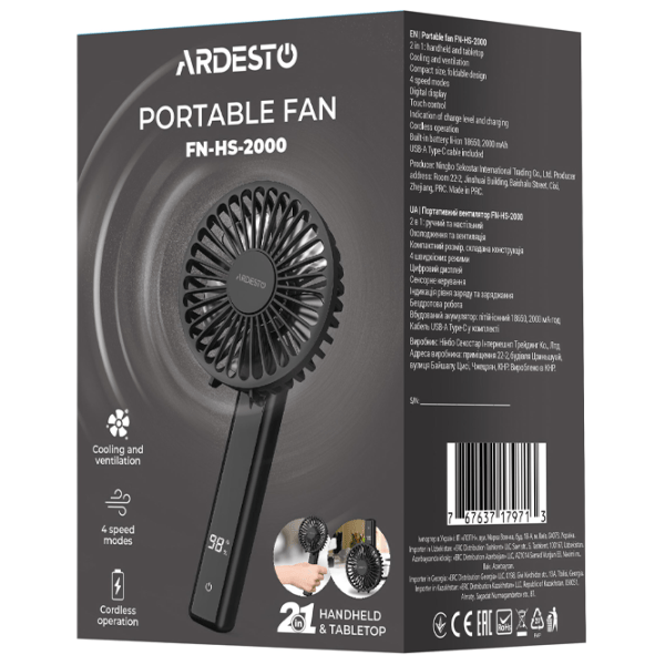 Ventilator Ardesto FN-HS-2000  / Portabil / Black photo 9