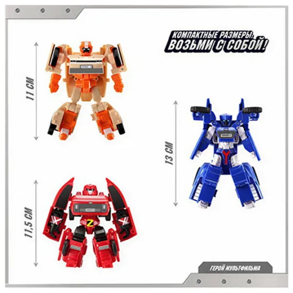 Set figurine Tobot Mini X+Y+Z 4+ / Multicolor photo 6