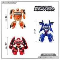 Set figurine Tobot Mini X+Y+Z 4+ / Multicolor photo 6