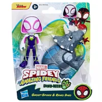 Set figurine Hasbro Marvel Dino-Webs 3+ / Multicolor photo 5