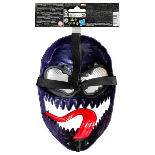 Set jucării Hasbro Marvel Venom G0729 5+ / Multicolor Black photo 3