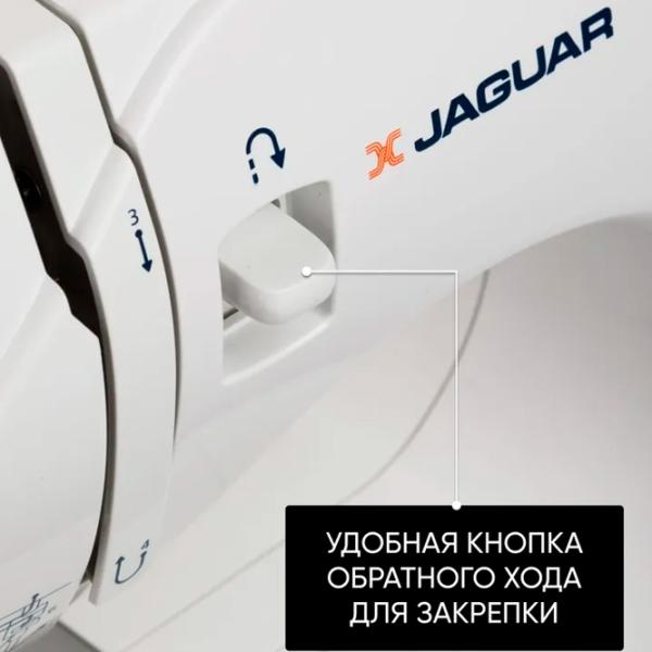 Mașină de cusut Jaguar FS-6200 Electromecanică / White photo 7