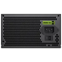 Sursă de alimentare Gamemax GP-850B 80+ Bronze / 850 W photo 3